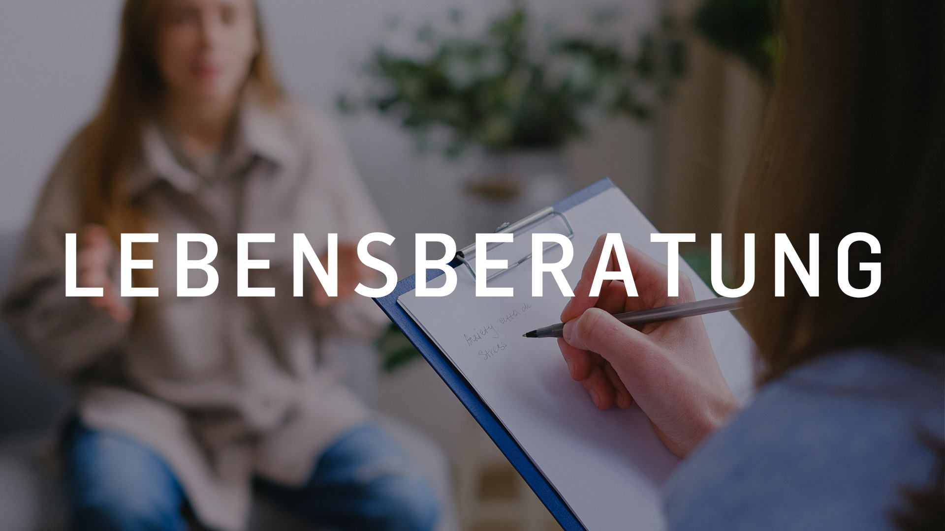 Beratung und Unterstützung